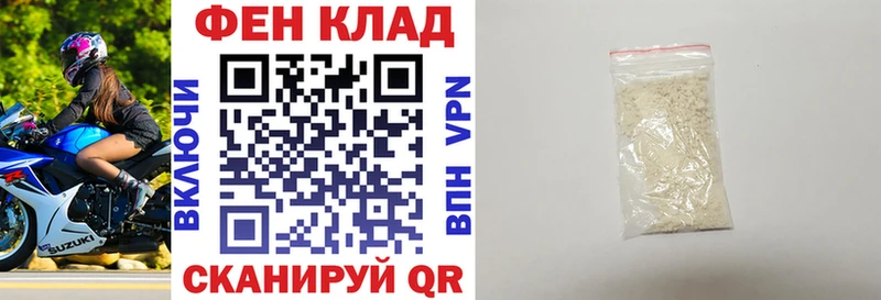 Amphetamine 97%  Ясный 