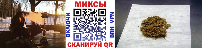 БУТИРАТ BDO 33% даркнет сайт Ясный