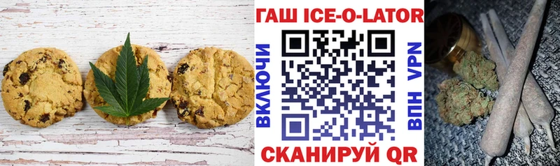 Еда ТГК конопля  сколько стоит  kraken ONION  Ясный 