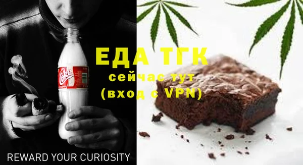 дмт Абаза