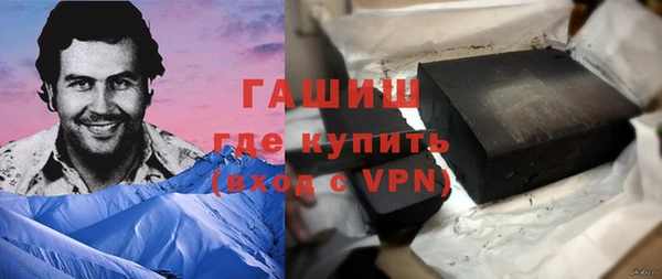 героин Алексин