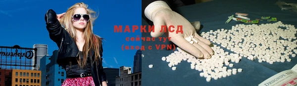 круглые Надым