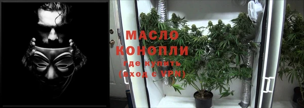 гидропоника Алексеевка