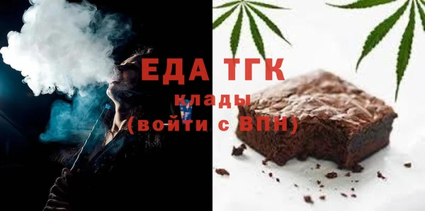 гидропоника Алексеевка