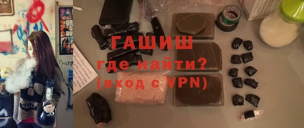 мет Алзамай