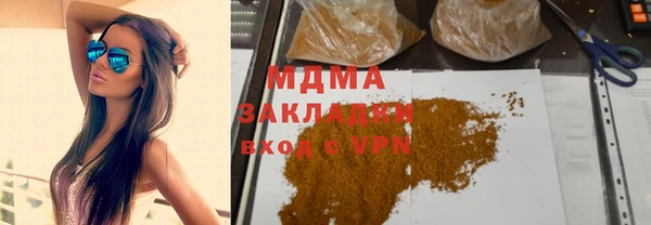 прущая мука Абинск