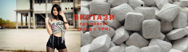 прущий лед Абдулино