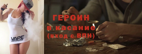дмт Абаза