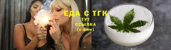 дмт Абаза