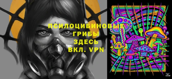 прущий лед Абдулино