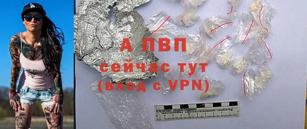 героин Навашино