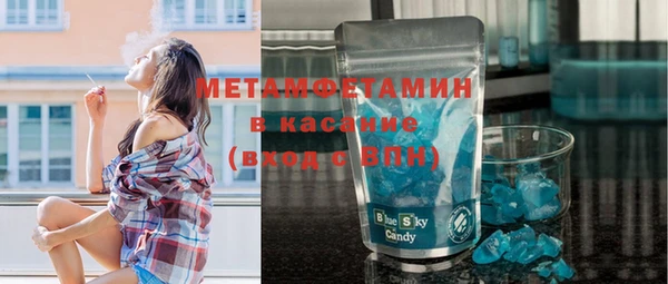 гидропоника Алексеевка