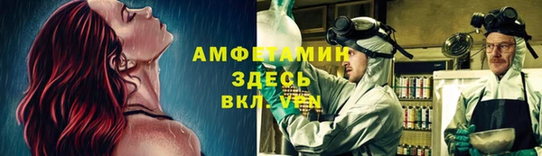 героин Алексин