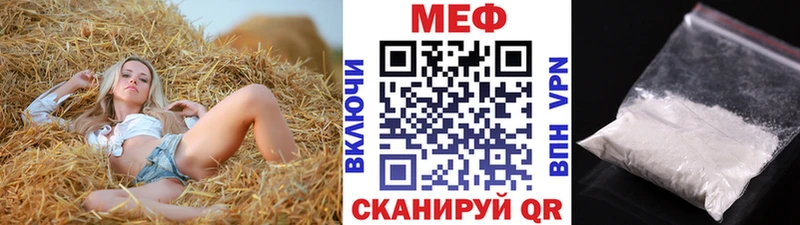 МЯУ-МЯУ мяу мяу  Ясный 