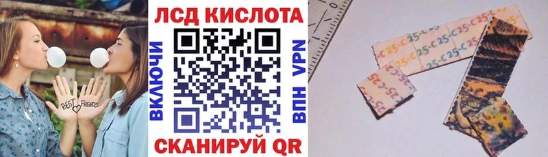 Марки NBOMe 1,5мг  кракен ССЫЛКА  Ясный 