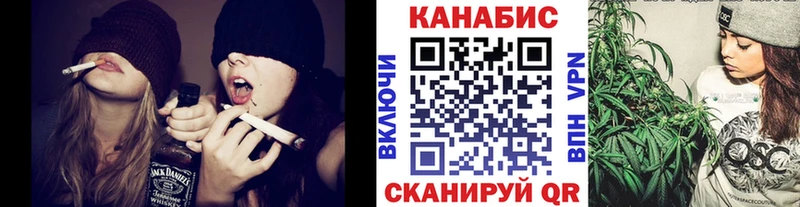 где можно купить наркотик  Ясный  Марихуана тримм 